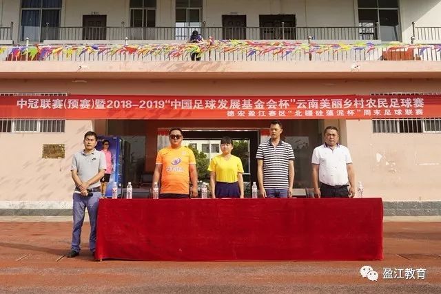 下载qy球友会体育